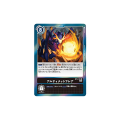 Carta Digimon Ultimate Flare BT5-105 Battle Of Omni Bandai