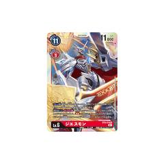 Carta Digimon Jesmon BT6-016 Double Diamond Bandai