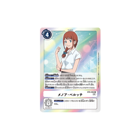 Carta Digimon Menoa Bellucci BT6-092 Double Diamond Bandai