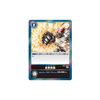 Carta Digimon Iron-Fisted Onslaught BT6-106 Double Diamond Bandai