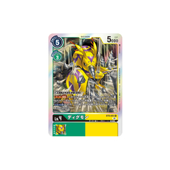 Carta Digimon Digmon BT8-051 New Awakening Bandai