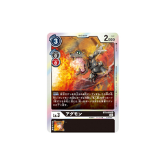 Carta Digimon Agumon BT8-058 New Awakening Bandai