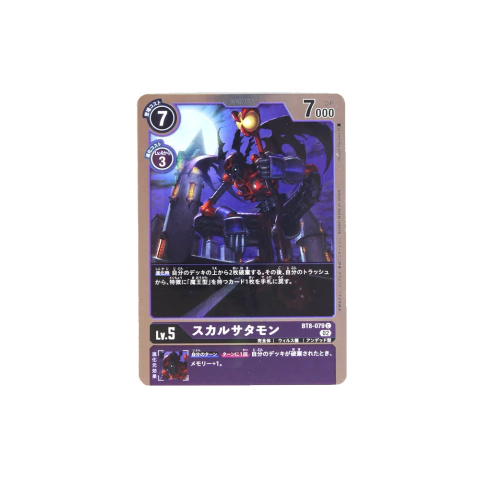 Carta Digimon SkullSatamon BT8-079 New Awakening Bandai
