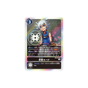 Carta Digimon Yuji Musha BT8-092 New Awakening Bandai
