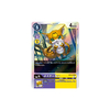 Carta Digimon Meicoomon BT9-074 X Record Bandai