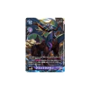 Carta Digimon GranDracmon BT9-079 X Record Bandai