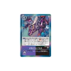 Carta Digimon Metal Impulse BT9-107 X Record Bandai