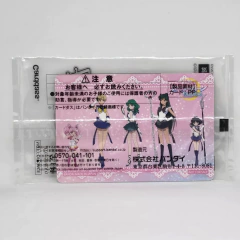 Carta Sailor Moon Sailor Moon Eternal The Movie Limited Edition Carddass Bandai 2021 - Quality.Store. El lugar de los fans!