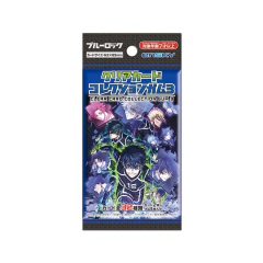 Sobre de Cartas Blue Lock Clear Card Collection Vol.3 Ensky