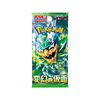 Booster Pokemon Tcg: Japanese Mask of Change sv6 2024 - comprar online