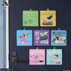 Cartel con sopapa Dragon Ball VS Omnibus CROSS Gohan y Kaioshin Bandai Ichiban Kuji - Quality.Store. El lugar de los fans!