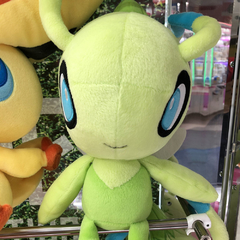 Peluche Pokemon Celebi 32cm Pokémon Focus Banpresto 2018 en internet