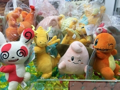 Peluche Pokemon Charmander 14cm Hopepita Banpresto 2021 en internet