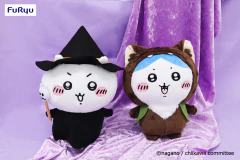 Peluche Chiikawa Chiikawa 30cm BOO! Furyu en internet