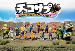 Figura Dragon Ball Freezer Choco Capsule Bandai - comprar online