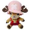 Peluche One Piece Tony Tony Chopper 30cm Super DX Winter Ver. High Quality Banpresto 2008