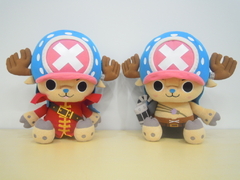 Peluche One Piece Tony Tony Chopper Luffy 30cm Film Z Banpresto 2012 en internet