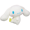 Peluche Sanrio Cinnamoroll 28cm Turning Butt Furyu 2023 - comprar online