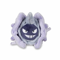Peluche Pokemon Cloyster 11cm Fit Pokemon Center Japón