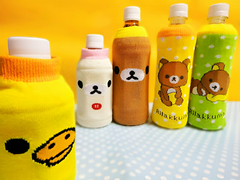 Cobertor de Botella Rilakkuma Rilakkuma San-X 2013 - comprar online