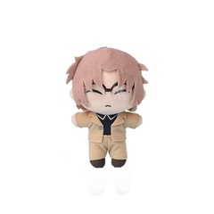 Peluche Detective Conan Subaru Okiya 17cm SEGA - comprar online