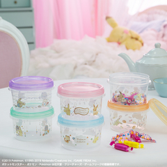 Contenedor Pokemon Collection Holiday Night Tapa Violeta Bandai Ichiban Kuji - comprar online