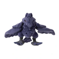 Peluche Pokemon Corviknight 15cm Posable Pokemon Center 2020