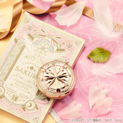 Polvera Sakura Card Captor Starry Magic Bandai Ichiban Kuji en internet