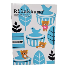 Cuaderno Rilakkuma Celeste Ouchi de Nonbiri Ocha demo Ikaga? San-X 2011