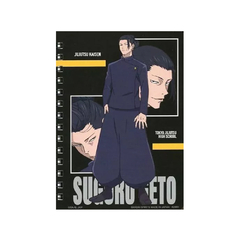 Cuaderno A6 Jujutsu Kaisen Suguru Geto Bandai Ichiban Kuji - comprar online