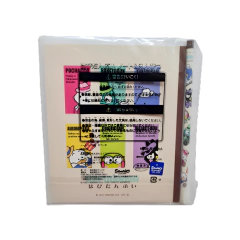 Set de Cuaderno y Lapiz Hapidanbui Sanrio 2021 - comprar online