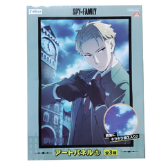 Cuadro Spy x Family Loid Forger Art Panel Vol.1 Furyu - comprar online