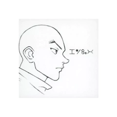 Cuadro de Lienzo HUNTER×HUNTER DAY OF DEPARTURE Hanzo Bandai Ichiban Kuji