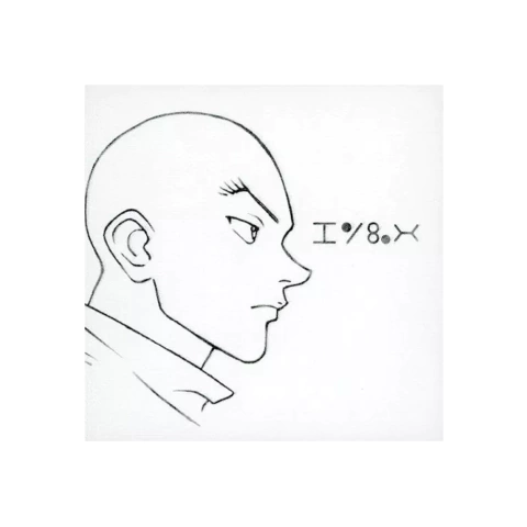 Cuadro de Lienzo HUNTER×HUNTER DAY OF DEPARTURE Hanzo Bandai Ichiban Kuji