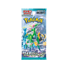 Booster Pokemon Tcg: Japanese Cyber Judge sv5m 2024 - comprar online