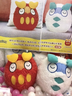 Peluche Pokemon Darumaka de Galar 20cm Kutsurogi Time Banpresto 2023 en internet