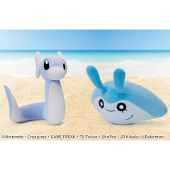 Peluche Pokemon Dratini 25cm Mofugutto Banpresto 2023 en internet