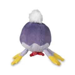 Peluche Pokemon Drifblim Sitting Cuties Pokemon Center - comprar online