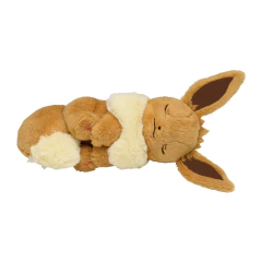 Peluche Pokemon Eevee 25cm Pokemon Center Japon 2019 - comprar online