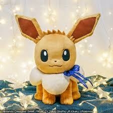 Peluche Pokemon Eevee 30cm Eevee & Starlight Night Bandai Ichiban Kuji 2022 en internet