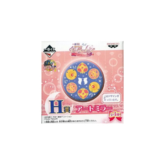 Espejo Sailor Moon Broches Life with Sailor Moon Ichiban Kuji - Quality.Store. El lugar de los fans!