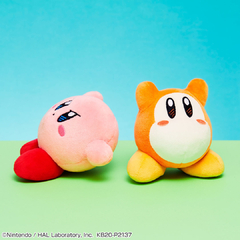 Peluche Kirby Everyday Kirby 12cm Ichiban Kuji Bandai en internet