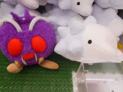 Peluche Pokemon Venonat BIG Banpresto 2022 en internet