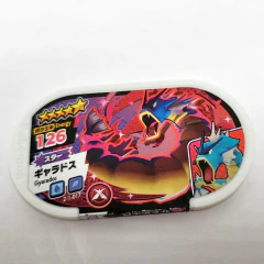 Ficha Pokemon Dynamax Gyarados Mezastar Super Tag set 1-017 Takara Tomy Arts 2021 en internet