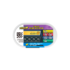 Ficha Pokemon Magnezone Mezastar Super Tag set 3-015 Takara Tomy Arts 2021 - comprar online