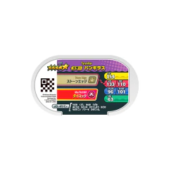 Ficha Pokemon Tyranitar Mezastar Set 4-011 Takara Tomy Arts 2021 - comprar online