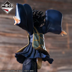 Imagen de Figura Jujutsu Kaisen 0 The Movie Suguru Geto Declaration of War Last Prize Bandai Ichiban Kuji