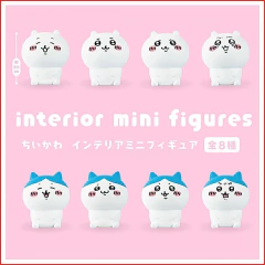 Figura Chiikawa Hachiware Chiikawa Interior Mini Figures 1 Eikoh en internet
