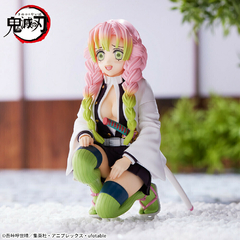 Figura Demon Slayer Premium Mitsuri Kanroji Hashira Meeting SEGA en internet