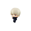 Figura Jujutsu Kaisen Toge Inumaki Capsule Figure Collection 02 Bandai - comprar online
